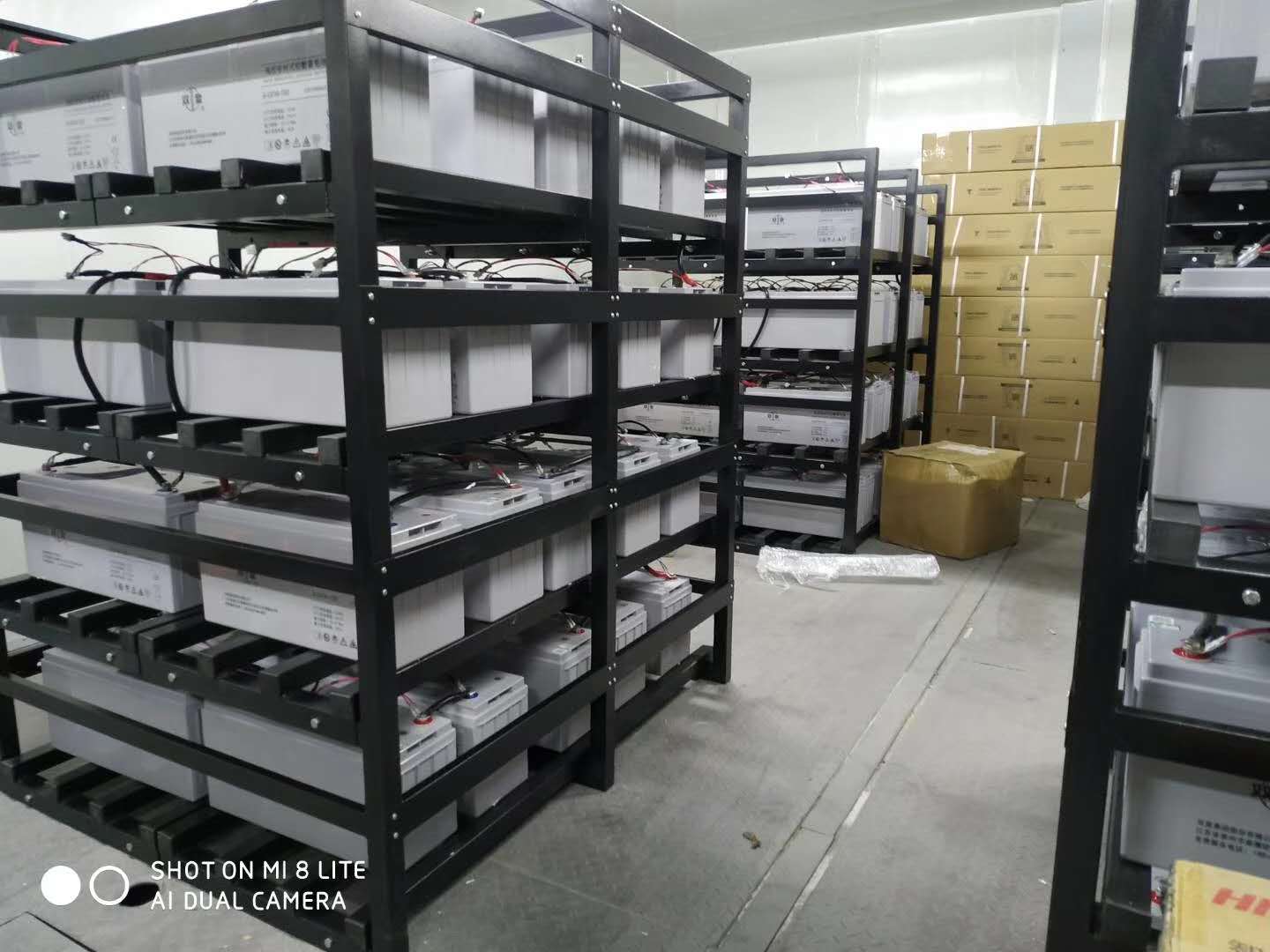 双登蓄电池-石景山公安分局微机室增容项目